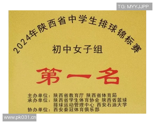 排球耐力排行榜揭晓西安排球队荣登第六名引发热议