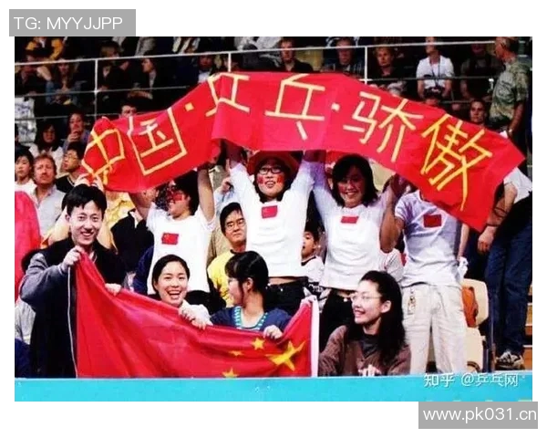 杨丽专访：从青涩小将到乒乓球传奇的辉煌历程回顾