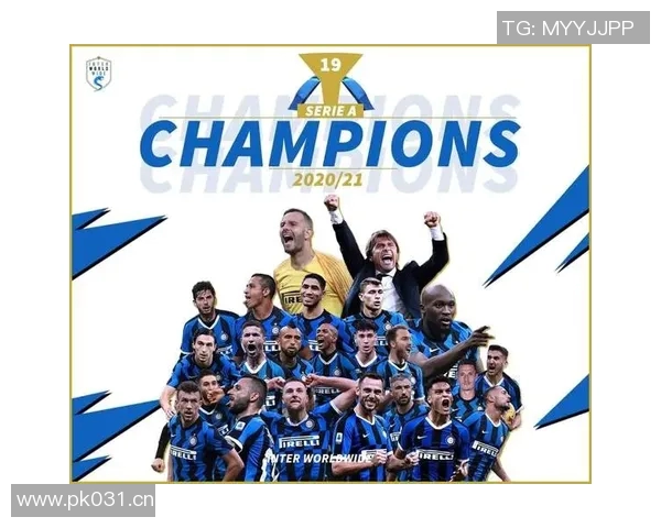 美国资本入驻意甲：改变传统俱乐部运营模式？